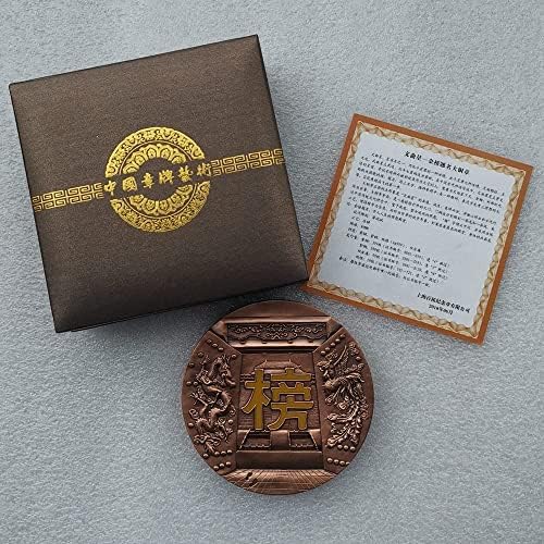 大 铜章 收藏者 协会 China 80mm Medalha de cobre passou a medalha de exame