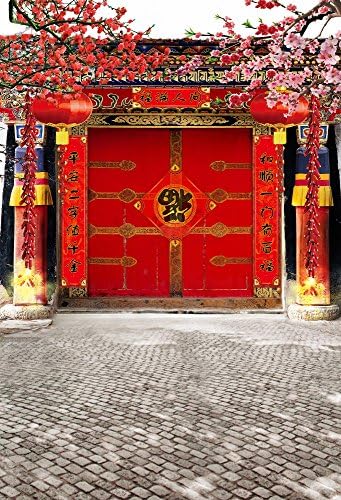 Ano Novo Chinês 2023 Cenário, Yeele 10x15ft Festival da primavera Festival de primavera para dísticos Fotografia Firecrackers Porta da frente Lanternas vermelhas Red Lanternas Tema Destar