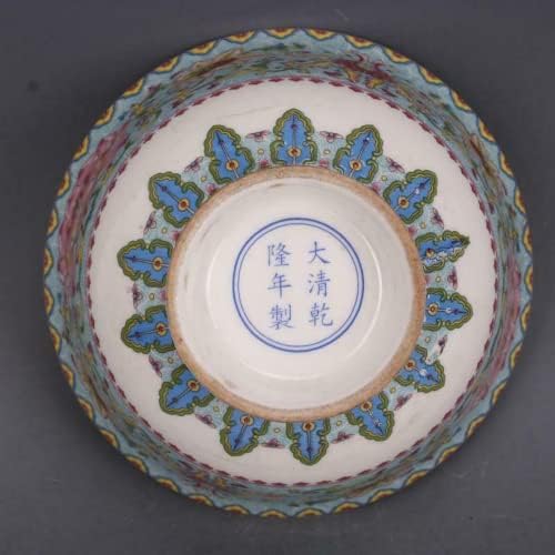 12,2 cm chinês Qing Qianlong Famille Rose Porcelain Glaze Lotus Pattern Bowl