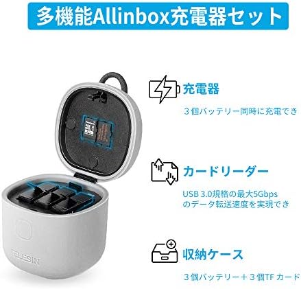 Telesin Allin Box Charger & SD Card Reader Kit - Triple Charger, para a GoPro Hero 8/7/6/5 Black 2018