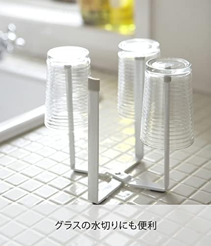山崎 実業 GB-CAP 2P-GY Placs Placas de suporte de cozinha de saco de cozinha, 約 1,5 × 0,3 × 1,5 mm, cinza