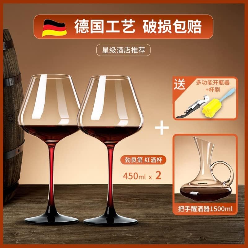 Eoflw Reling Wine Glass Big Belly Home Light Luxury Luxury Free Crystal Glass Wine Red Stem Boblet