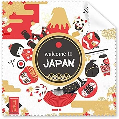 Bem -vindo ao Japão Japanese Japanese Sushi Limpeza de pano de pano Tela de óculos Limpador 5pcs