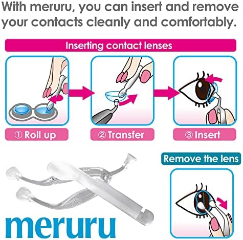 Meruru, a inserção e remoção de lentes de contato suave e colorida, feitas no Japão, fabricação de desenvolvedores