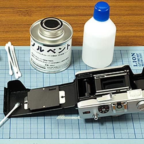 Formulário de vedação de luz da câmera 250 x 125mm 5 PCS Conjunto feito no Japão
