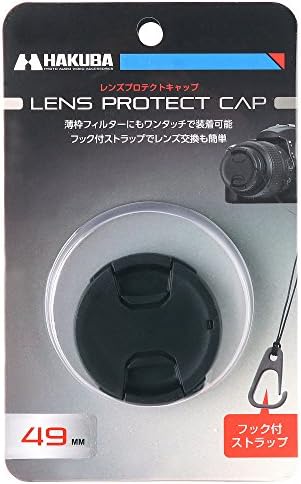Hakuba ka-lcp49 tampa de lente, tampa de proteção da lente, 1,9 polegadas, gancho anti-queda incluído