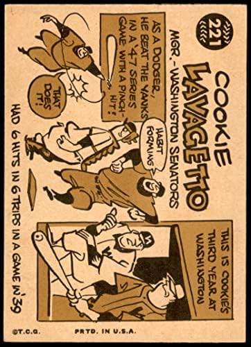 1960 TOPPS 221 Cookie Lavagetto Washington Senadores Dean's Cards 5 - Ex Senators
