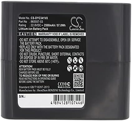 Cameron Sino Novo ajuste de bateria de 2500mAh para o animal Dyson DC31, DC34, DC34 Animal, DC35 Multi-Floor, DC44 Animal, DC45 SV, DC56 202932-02.965557-03,96557-06, tipo-b