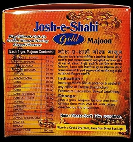 Dinea Josh-e-Shahi Gold Magoon