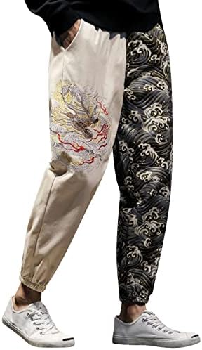 Garoto deslize mensagens de tendência retrô japonesa solta de tamanho bordado de cor bordadas, calças casuais de calças