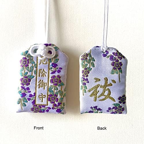 Made Made Japonês japonês omamori bênção charme amuleto para boa sorte/saúde/riqueza/expell mad sorte pendura na sorte