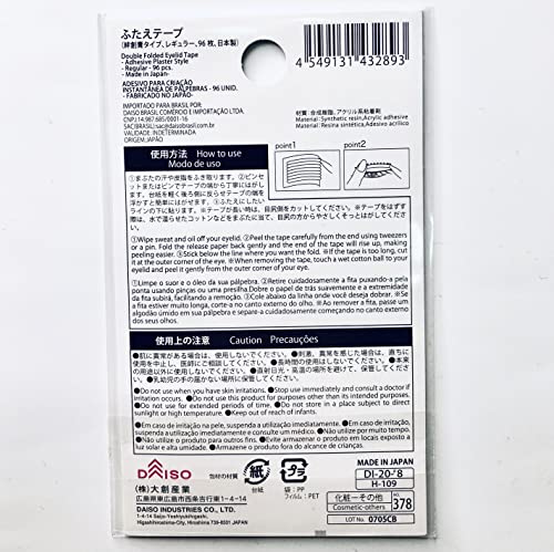 Daiso Daiso Japão, fita pálida dobrada dupla | 96 PCs | Estilo de gesso adesivo