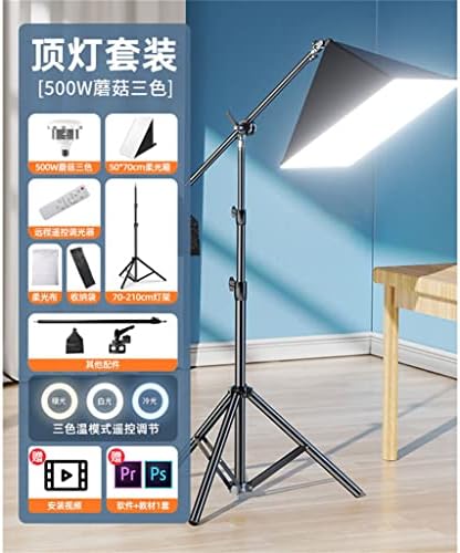 Houkai Live Preefl Light Anchor Beauty Box Soft Light Photo Profissional LED LED LED ILUMPLIMENTAÇÃO