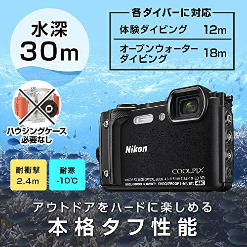 Câmera digital Nikon Coolpix W300 Câmera à prova d'água amarela Coolpix