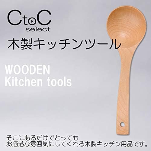 CTOC Japan Select Beech Wood Fada, 24x7.8cm