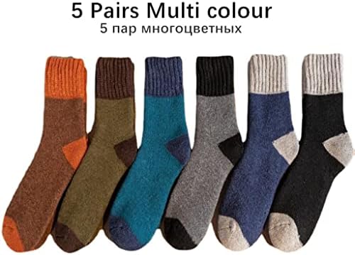 Liuzh 5 pares meias de inverno costura coloração masculina de meias de loop sólido masculino Meias de lã Euks EU 38-46