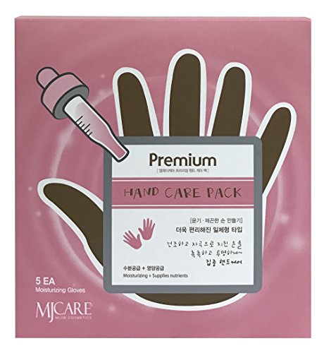 Mijin MJ Care Premium Hand Care Pack, 5 contagem