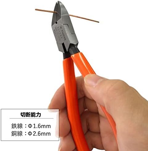 Fujiya Tools, 01-150, nippers retos, 6 polegadas