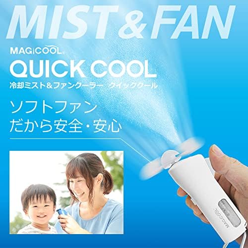 大作 商事 Quick Cool Qchp1Wh Mobile Fan com função de resfriamento de névoa, soprador de alta potência, branco