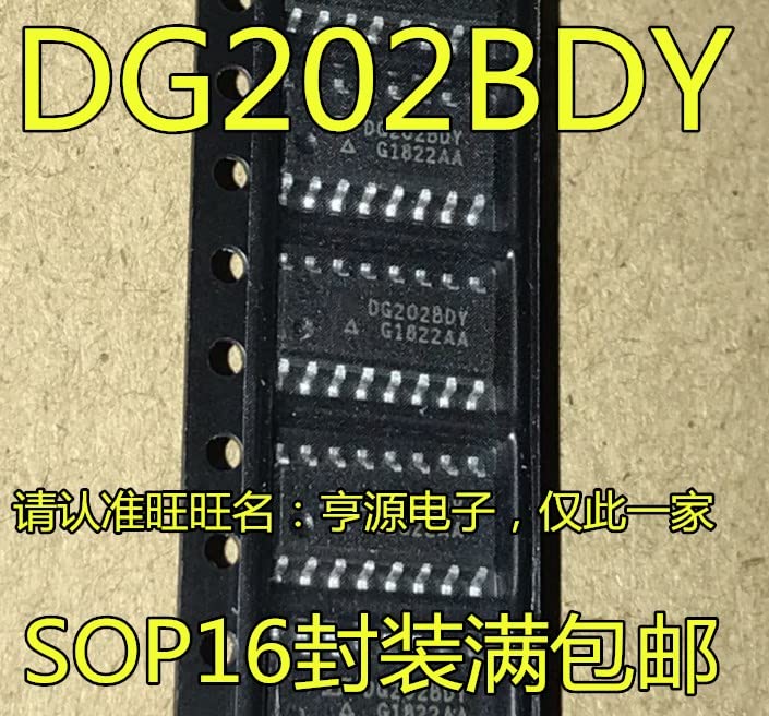 10pcs DG202BDY DG202 DG202DY SOP16