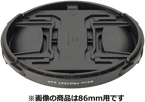 Hakuba ka-lcp43 tampa de lente, tampa de proteção de lentes, 1,7 polegadas, gancho anti-queda incluído