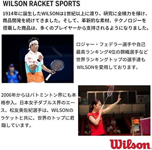 Saco de tênis de artigos esportivos de Wilson, preto, sem tamanho