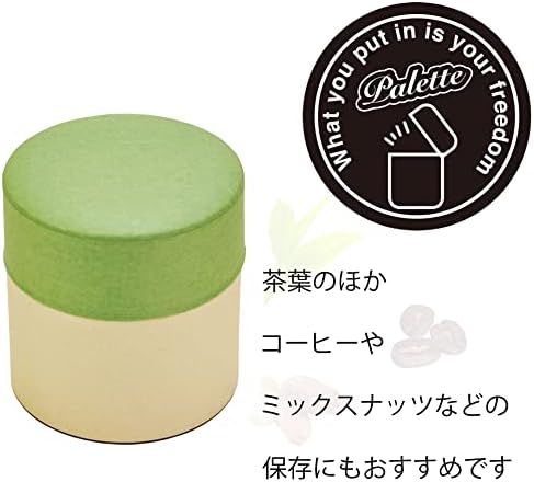 ヤマコー Tubo de chá de panela de paletes, S, verde