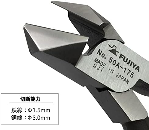 Fujiya Tools, 50a-175, pinças de corte de ângulo, 7 polegadas