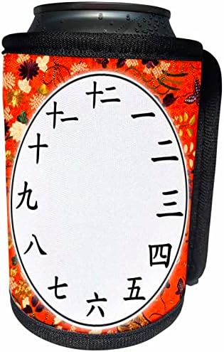 3drose japonês relógio face - números kanji - laranja floral. - LAPA BRANCHA RECERLER WRAP