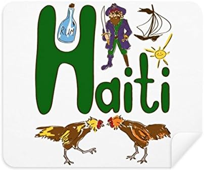 Símbolo nacional do Haiti Limpo de limpeza de padrões Limpador de tela 2pcs Camurça tecido de camurça