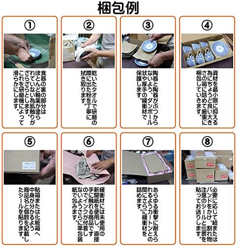 Shokado Shokado Bento Box [11,0 x 11,0 x 2,6 polegadas, produtos de madeira, restaurante, ryokan, tabela japonesa, restaurante, uso