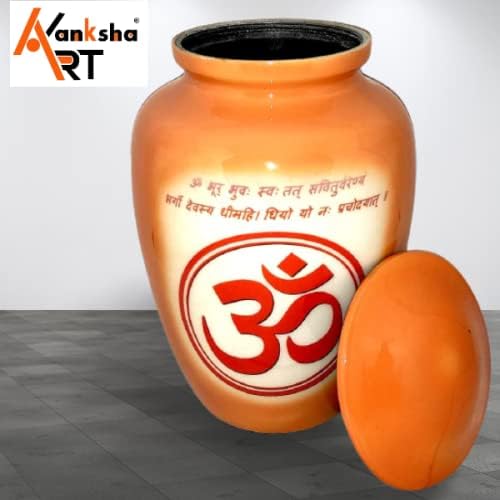 Akanksha Arts Urn - Om Gayatri Mantra - 7,5 polegadas de altura - Asthi Kalash