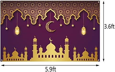 Eid Mubarak Banner Banner Iftar Ramadã