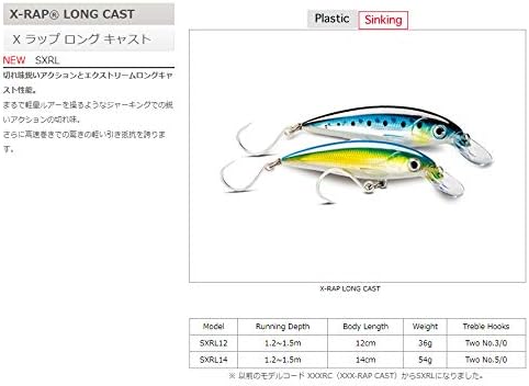 Rapala Sxrl14-BSCD X-RAP Long fundido raso, 5,5 polegadas, 1,9 oz