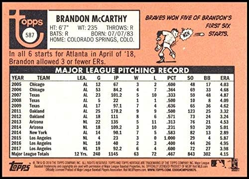 2018 Topps Heritage High Number Baseball 587 Brandon McCarthy Atlanta Braves Official MLB Trading Card
