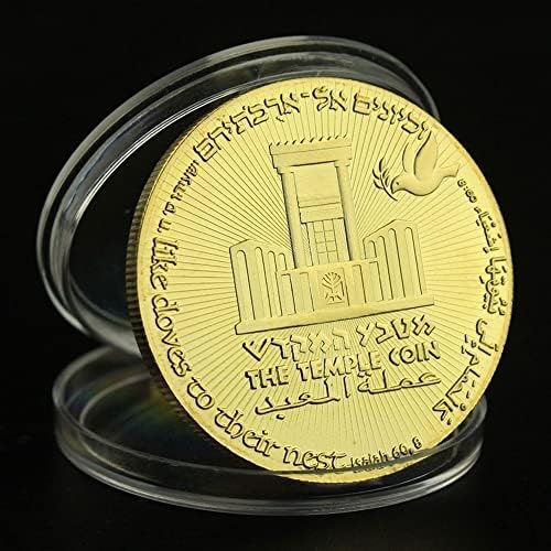 NIUBB A moeda do templo Donald Trump Trump Gold Bated Monteir Coin King Cyrus Templo Judaico Jerusalém Israel Coin Comemorativa