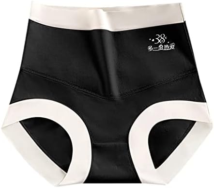 IIUS CAILA HIGH BOYSHORT MULHERES CONFY SOFT HIPSTER RECURS