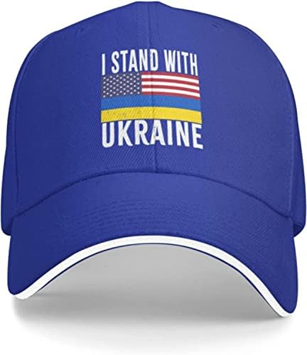 Apoio ao boné de beisebol da Ucrânia, eu fico com a Ucrânia Ucrânia Trucker Cap Free Ucrânia Pai Chapéu