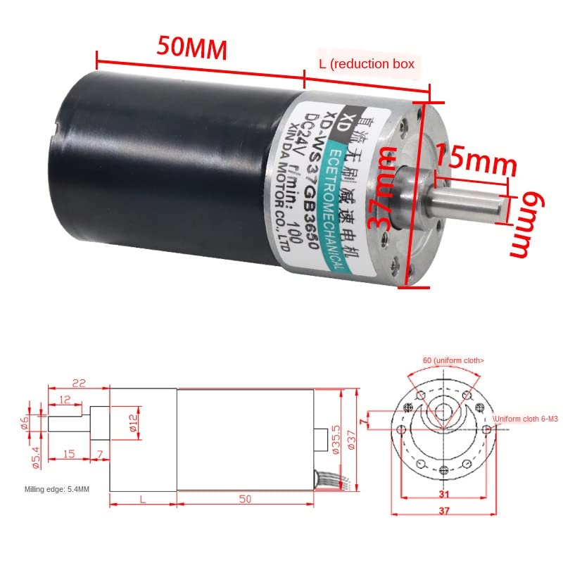 Davitu DC Motor - 12V/24V Motor de engrenagem DC sem escova Ímã permanente IE 2 37 Motor sem escova Pequeno motor para a frente