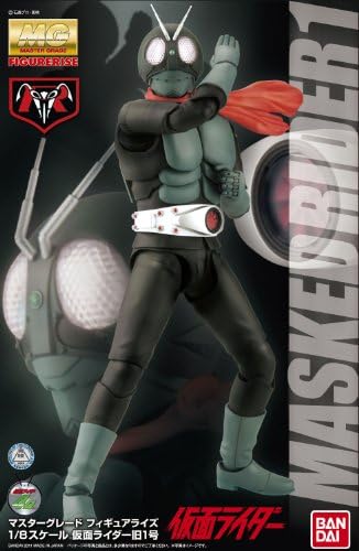Bandai Hobby Masked Rider 1 Kamen Rider 1/8 - Figureise de grau mestre