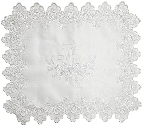 White Challah Bread Cover Shabat com Decoração de renda Floral Bordado Israel Judaica Presente 20 x 17 polegadas