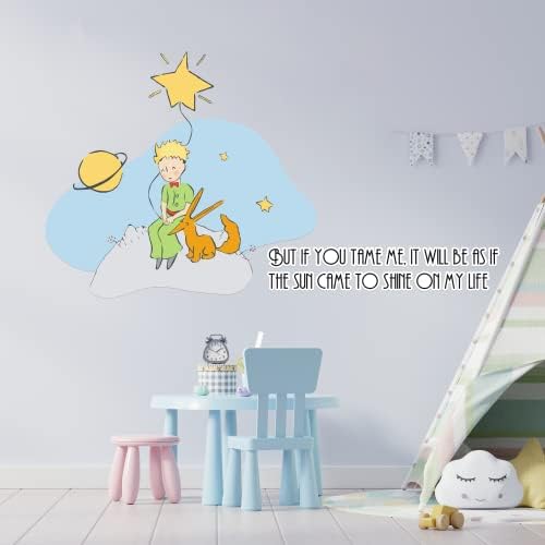 O Little Prince Quote Wall Decal