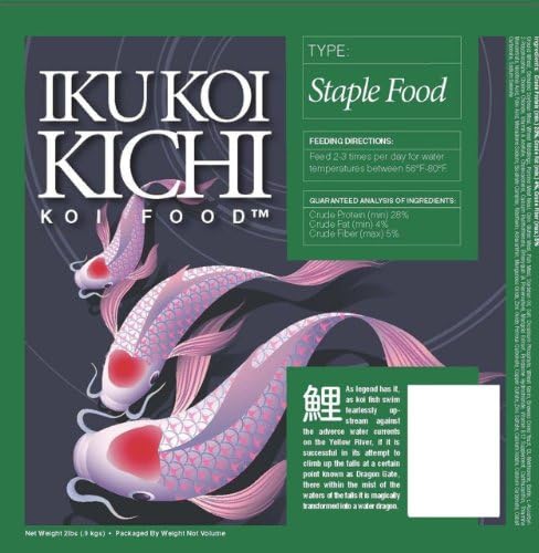 Iku Koi Kichi Grama Koi Fish Food, 2 libras