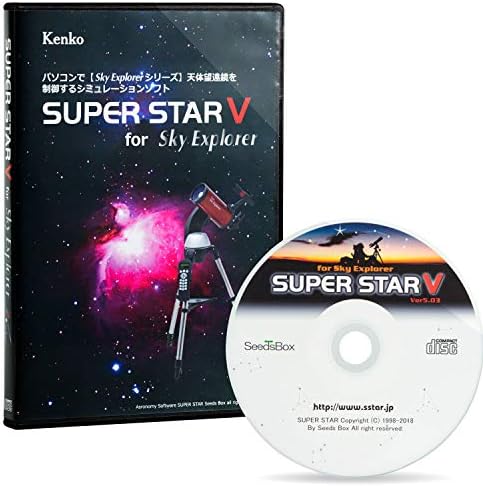Kenko 070178 Super Star 5 para Sky Explorer Starry Sky Simulation Software