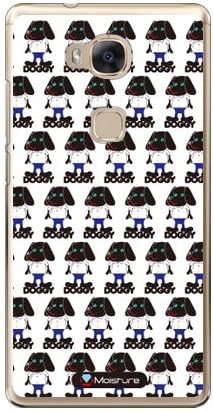 Segunda Skin Doggy Runnin Pattern Design por umidade/para Huawei gr5 kii-l22/mvno smartphone mhwgr5-tpcl-777-j174 mhwgr5-tpcl-777-j174