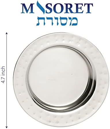 Masoret Kiddush Cup and Bandey - Copo de vinho de aço inoxidável 3,2 - Para Shabat e Havdalah - Judaica Shabbos e presente de férias, cor prata non mancando