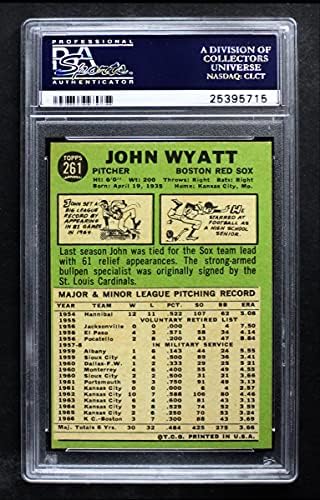 1967 Topps # 261 John Wyatt Boston Red Sox PSA PSA 8.00 Red Sox