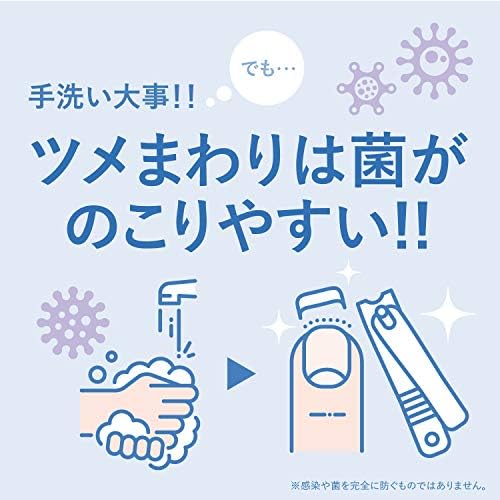 Japan Health and Personal Care - Seki Magoroku Loupe com Clippers de unhas de grande calibre M HC3528AF27