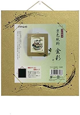 わがみ 小路 Papel colorido de Kyoto pendurado em ouro Shimatsuan