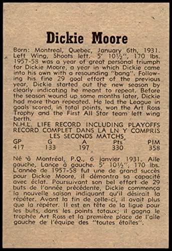 1958 Parkhurst 8 Dickie Moore Montreal Canadiens VG/Ex+ Canadiens